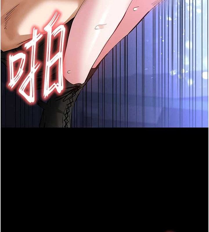 [韩国漫画] 末日鵰堡 剧情,熟女人妻#[216P]-43