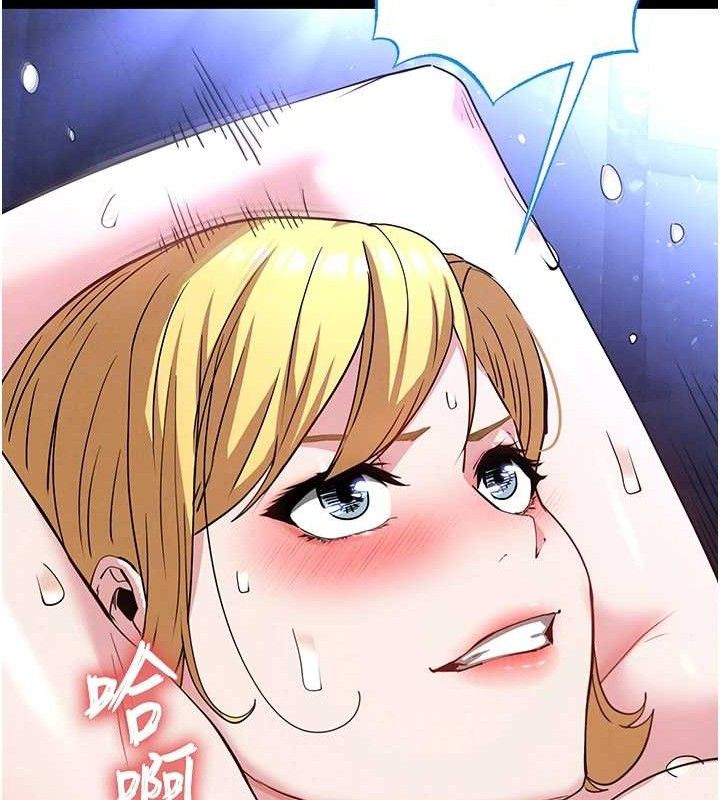 [韩国漫画] 末日鵰堡 剧情,熟女人妻#[216P]-63