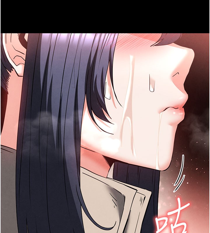[韩国漫画] 末日鵰堡 剧情,熟女人妻#[243P]-124
