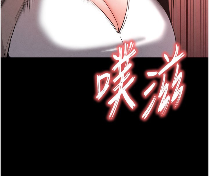 [韩国漫画] 末日鵰堡 剧情,熟女人妻#[243P]-183
