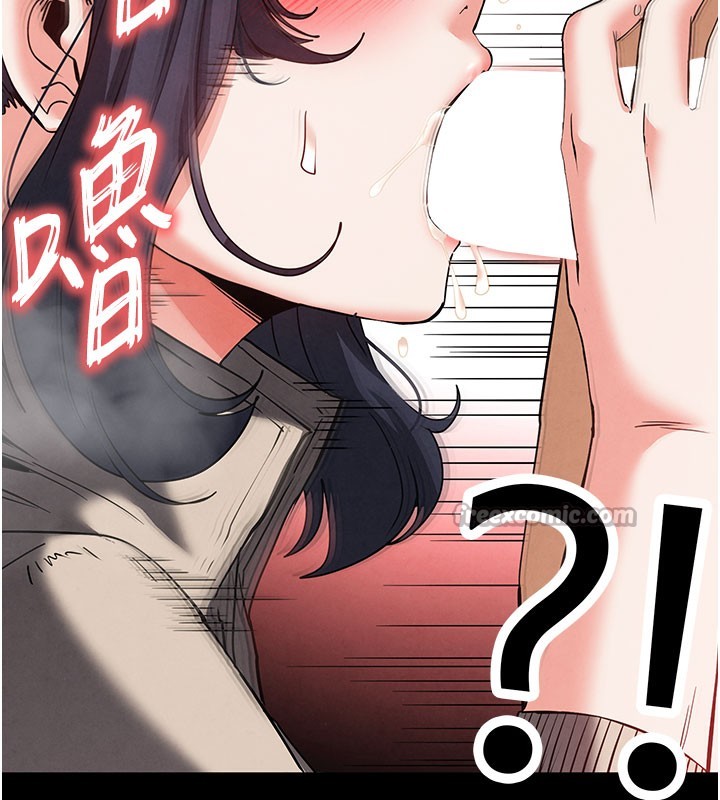 [韩国漫画] 末日鵰堡 剧情,熟女人妻#[243P]-27