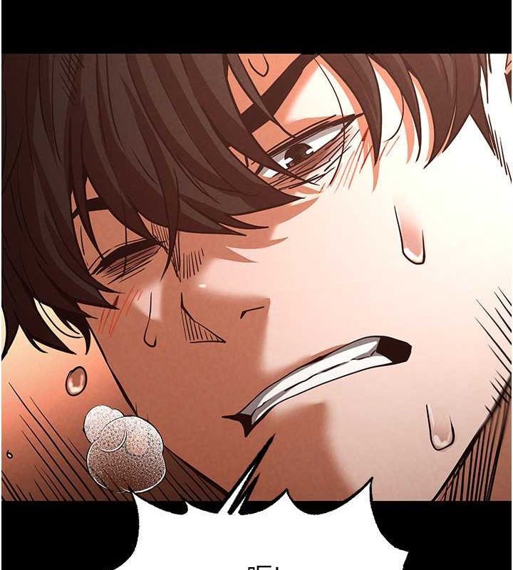 [韩国漫画] 末日鵰堡 剧情,熟女人妻#[186P]-95
