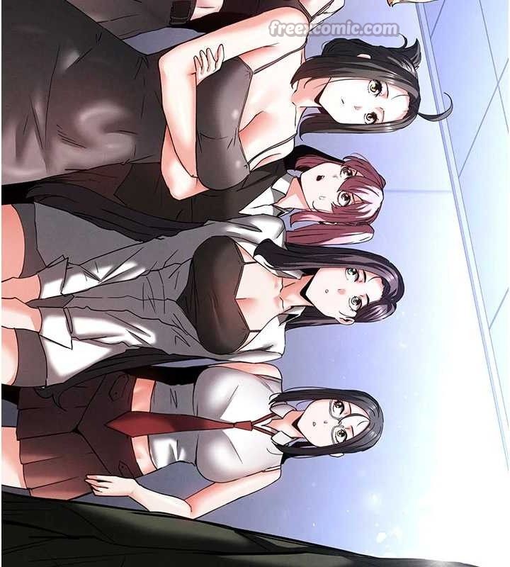[韩国漫画] 末日鵰堡 剧情,熟女人妻#[257P]-154