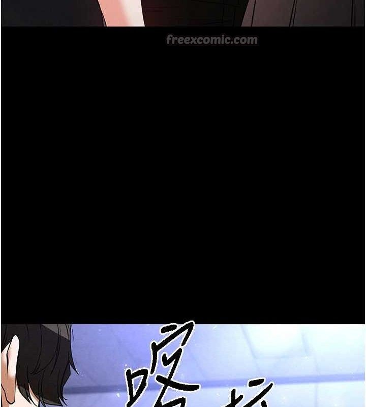 [韩国漫画] 末日鵰堡 剧情,熟女人妻#[257P]-182