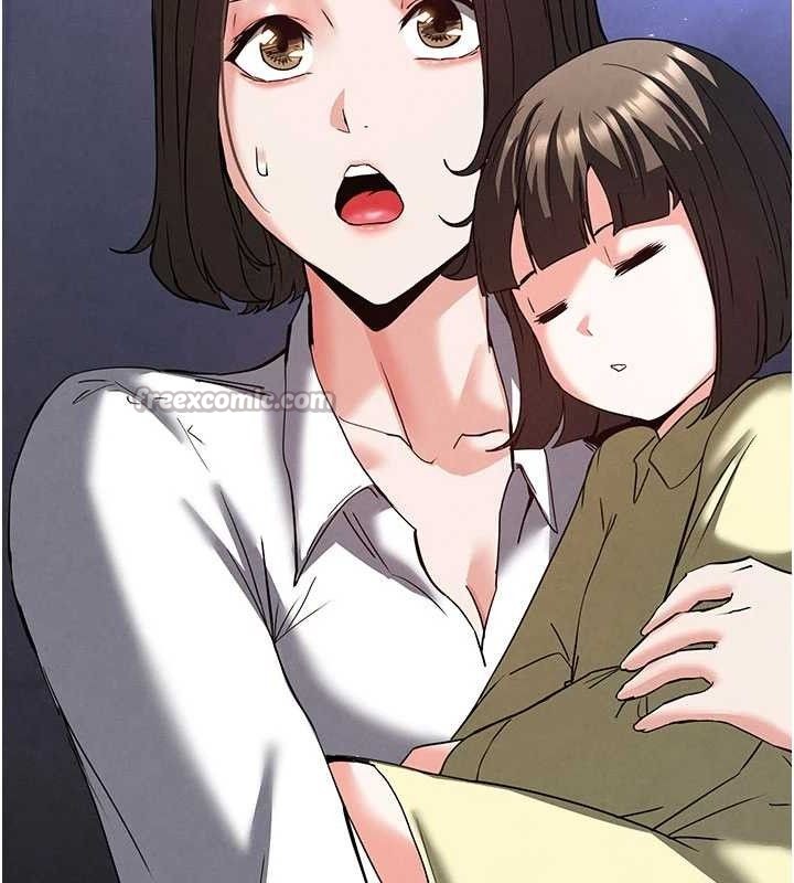 [韩国漫画] 末日鵰堡 剧情,熟女人妻#[257P]-196