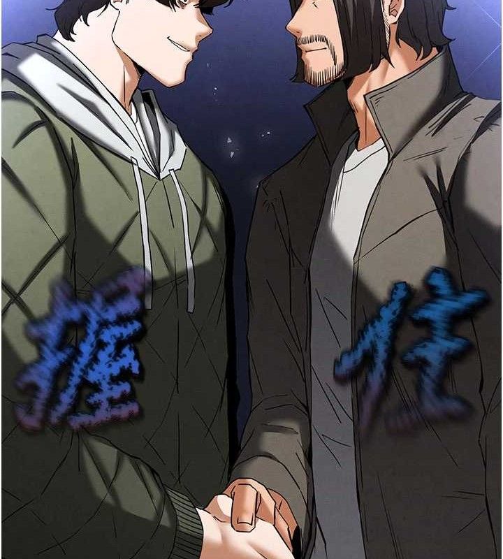 [韩国漫画] 末日鵰堡 剧情,熟女人妻#[257P]-206