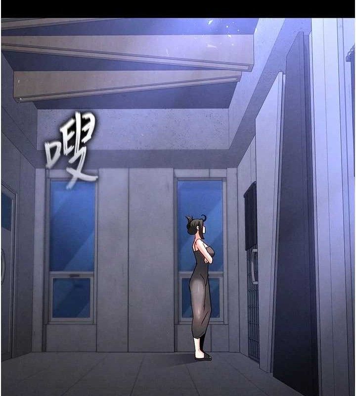 [韩国漫画] 末日鵰堡 剧情,熟女人妻#[257P]-22