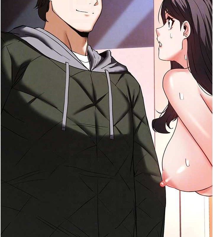 [韩国漫画] 末日鵰堡 剧情,熟女人妻#[257P]-75