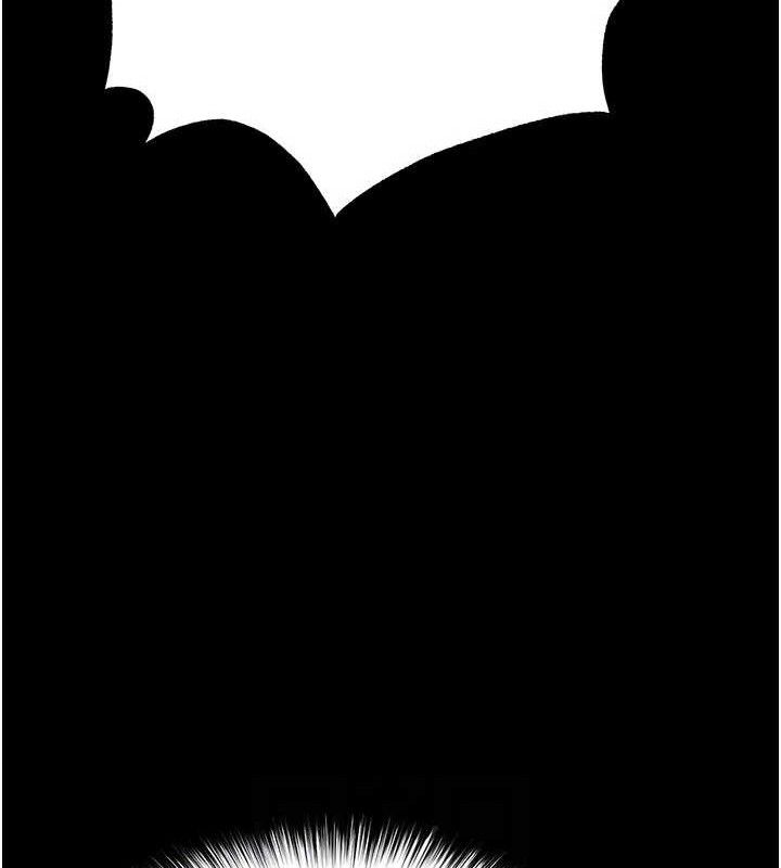 [韩国漫画] 末日鵰堡 剧情,熟女人妻#[257P]-93