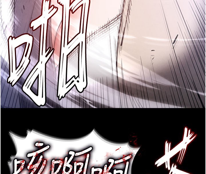 [韩国漫画] 末日鵰堡 剧情,熟女人妻#[248P]-136