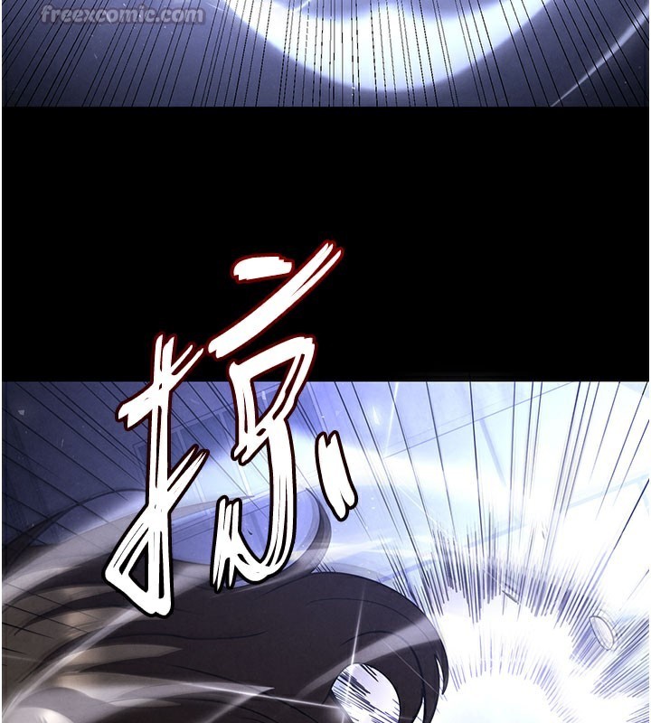 [韩国漫画] 末日鵰堡 剧情,熟女人妻#[248P]-159