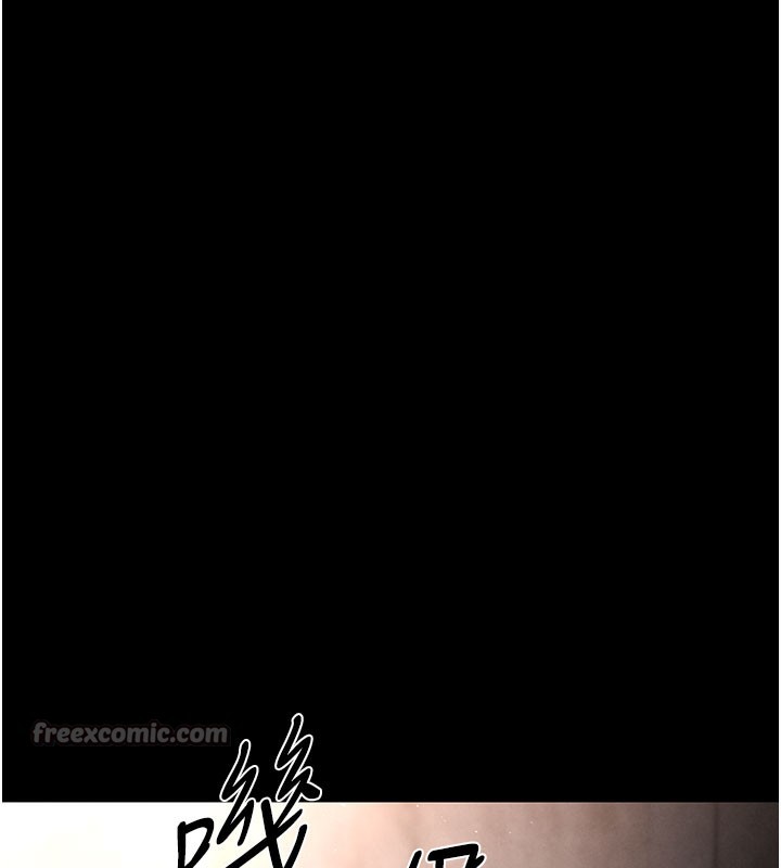 [韩国漫画] 末日鵰堡 剧情,熟女人妻#[248P]-55