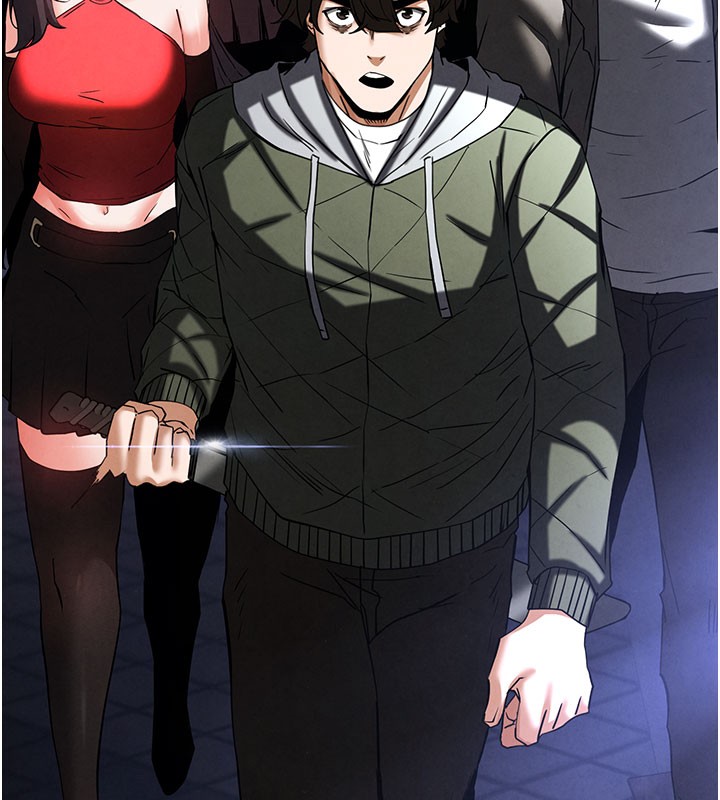 [韩国漫画] 末日鵰堡 剧情,熟女人妻#[248P]-7