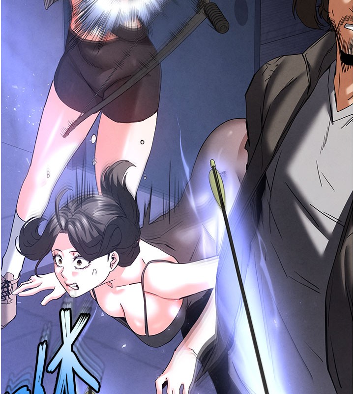 [韩国漫画] 末日鵰堡 剧情,熟女人妻#[248P]-87