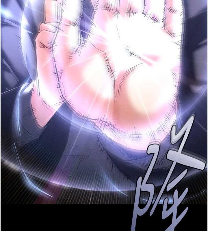 [韩国漫画] 末日鵰堡 剧情,熟女人妻#[240P]-128