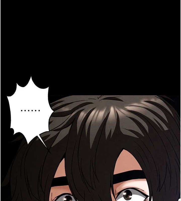 [韩国漫画] 末日鵰堡 剧情,熟女人妻#[240P]-145