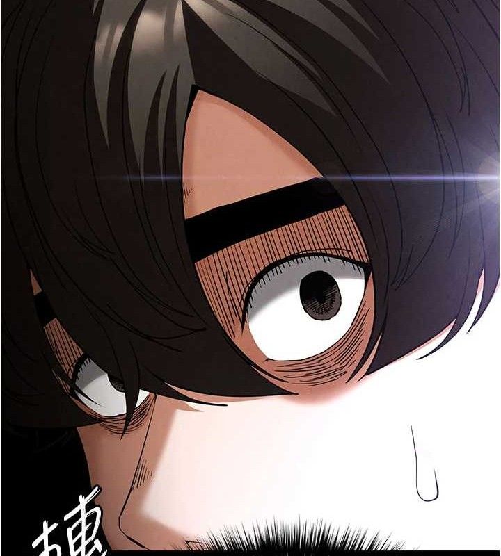 [韩国漫画] 末日鵰堡 剧情,熟女人妻#[240P]-175
