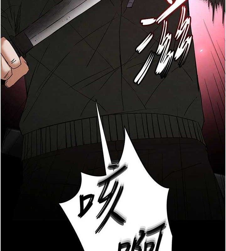 [韩国漫画] 末日鵰堡 剧情,熟女人妻#[240P]-195