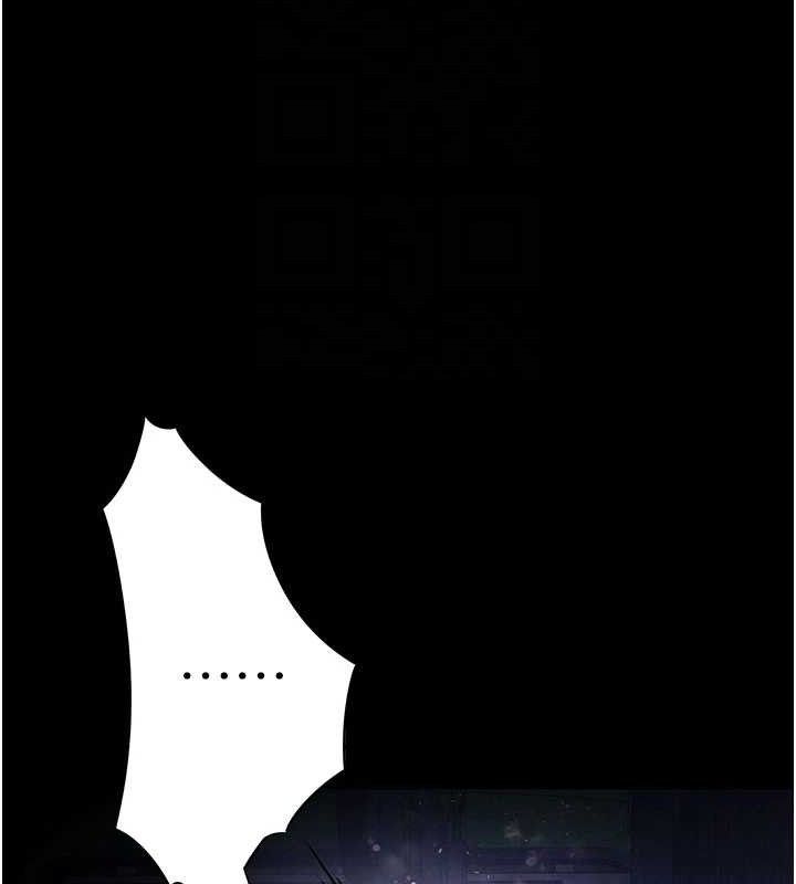 [韩国漫画] 末日鵰堡 剧情,熟女人妻#[240P]-89