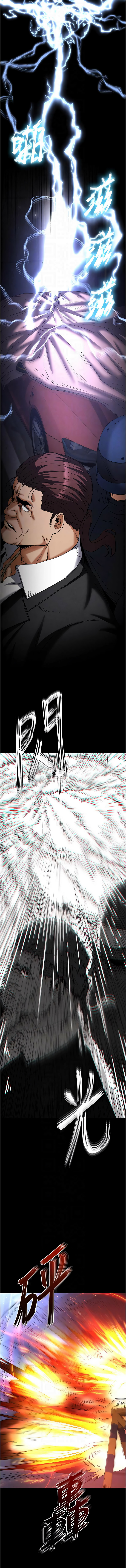 [韩国漫画] 末日鵰堡 剧情,熟女人妻#[25P]-10