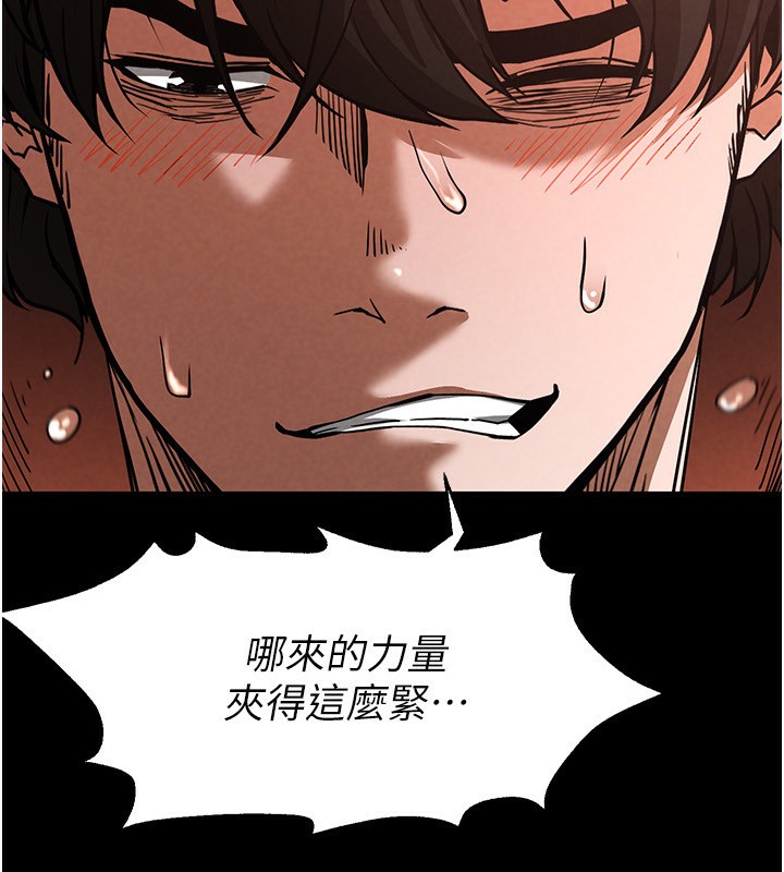 [韩国漫画] 末日鵰堡 剧情,熟女人妻#[232P]-11