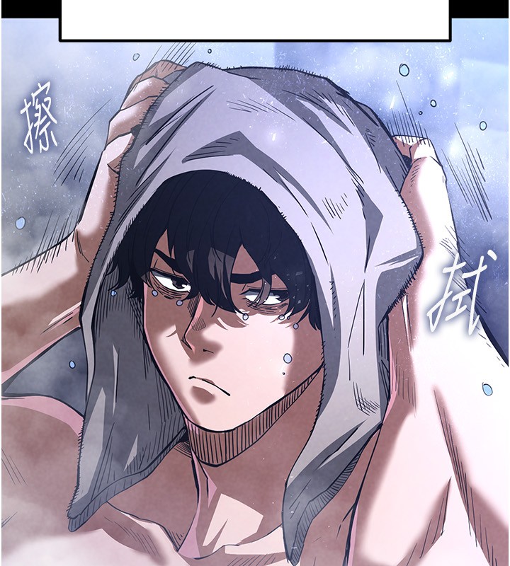 [韩国漫画] 末日鵰堡 剧情,熟女人妻#[232P]-197