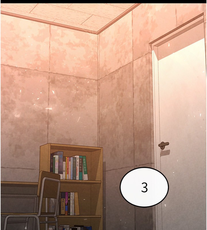 [韩国漫画] 末日鵰堡 剧情,熟女人妻#[232P]-62