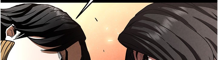 [韩国漫画] 末日鵰堡 剧情,熟女人妻#[238P]-74