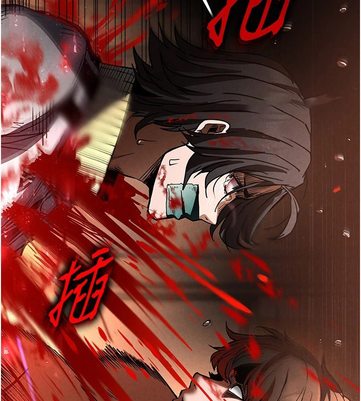 [韩国漫画] 末日鵰堡 剧情,熟女人妻#[261P]-162