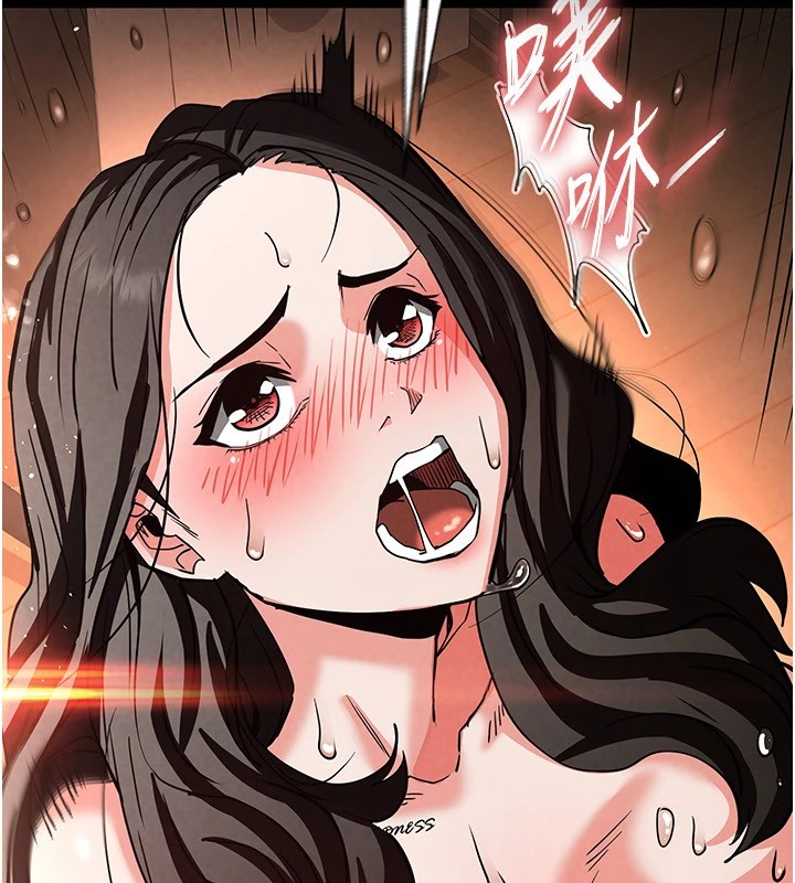 [韩国漫画] 末日鵰堡 剧情,熟女人妻#[261P]-231