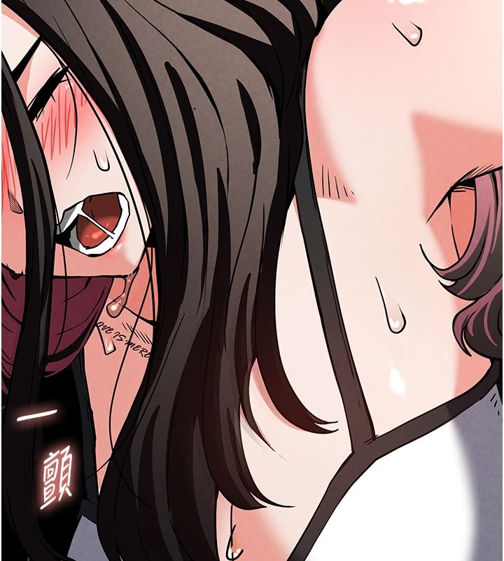 [韩国漫画] 末日鵰堡 剧情,熟女人妻#[261P]-36