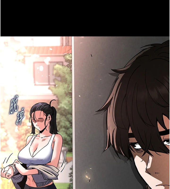 [韩国漫画] 末日鵰堡 剧情,熟女人妻#[231P]-153