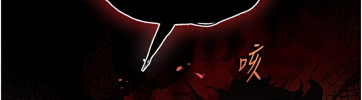 [韩国漫画] 末日鵰堡 剧情,熟女人妻#[231P]-34