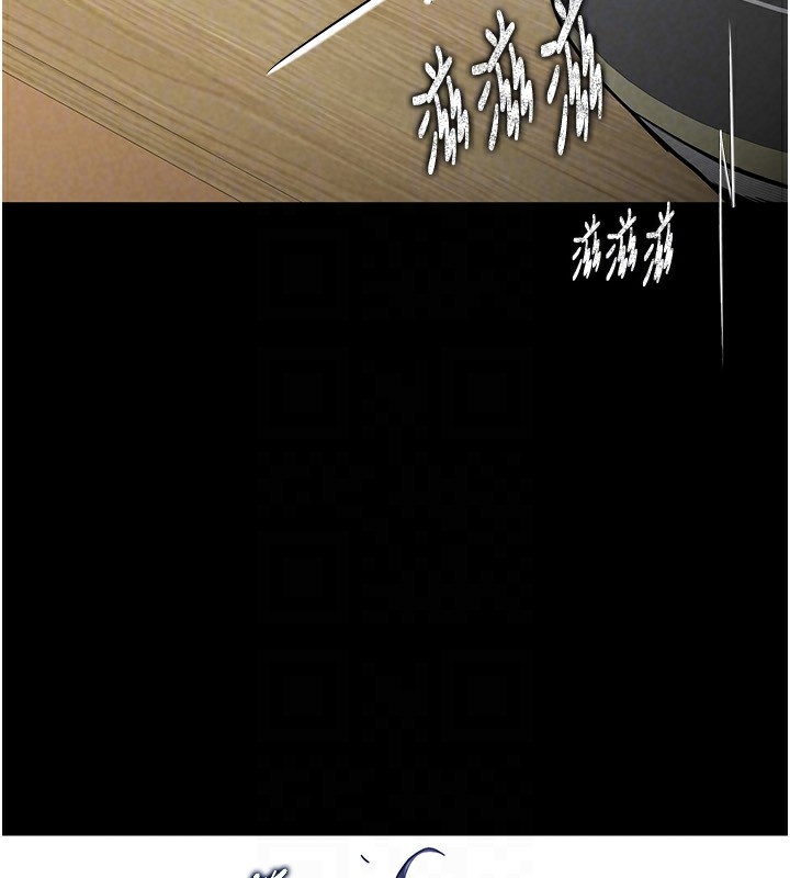 [韩国漫画] 末日鵰堡 剧情,熟女人妻#[231P]-85