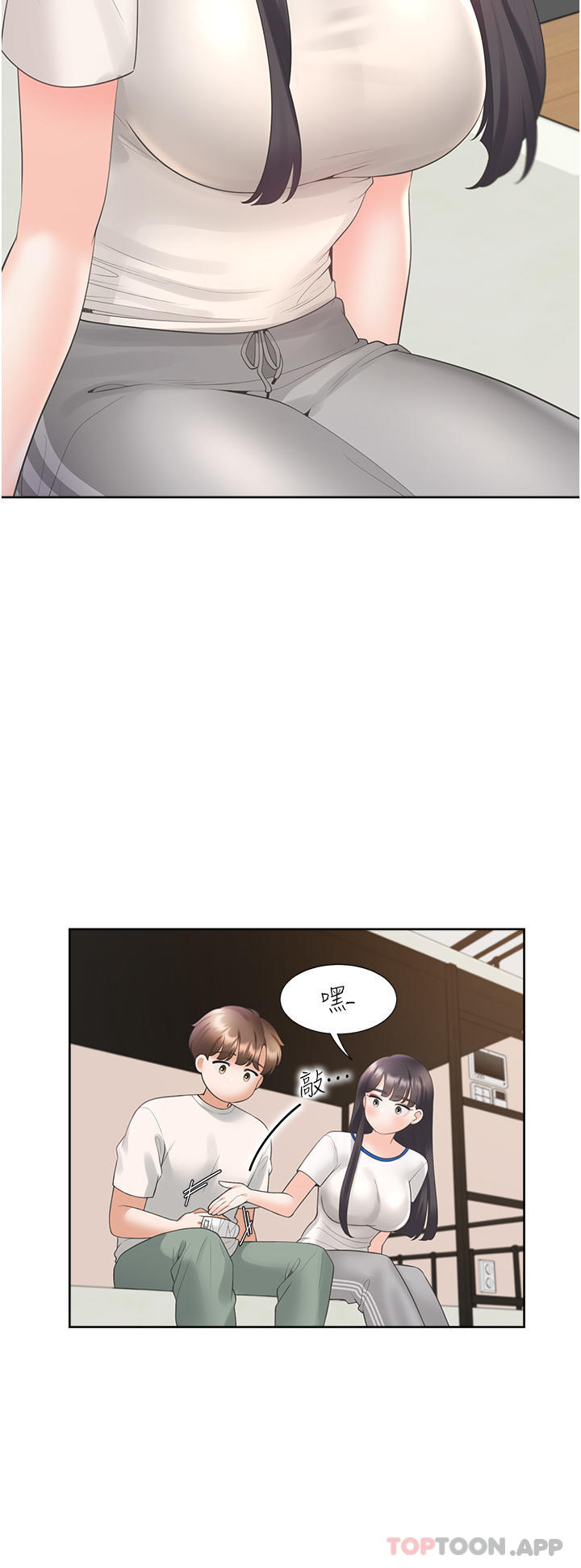[韩国漫画] 同居上下铺 剧情,巨乳大奶,OL#[47P]-20