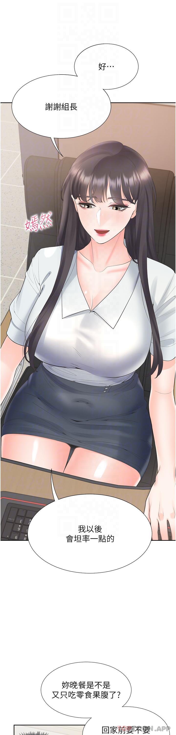 [韩国漫画] 同居上下铺 剧情,巨乳大奶,OL#[51P]-26