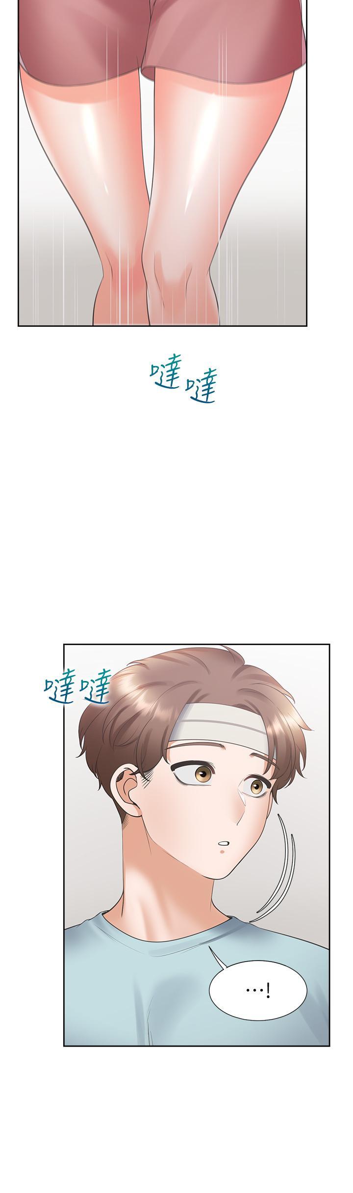 [韩国漫画] 同居上下铺 剧情,巨乳大奶,OL#[52P]-38