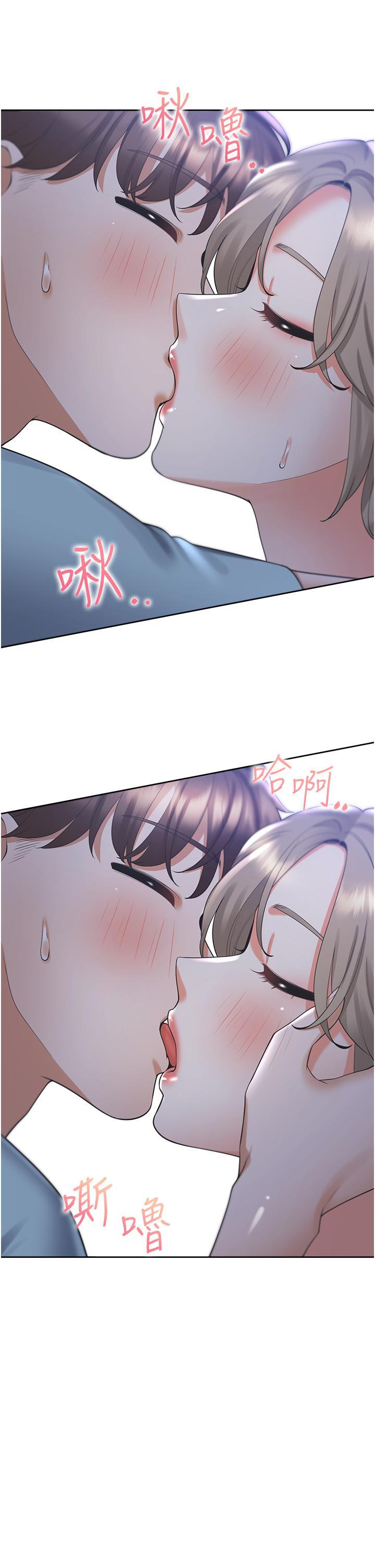 [韩国漫画] 同居上下铺 剧情,巨乳大奶,OL#[51P]-7