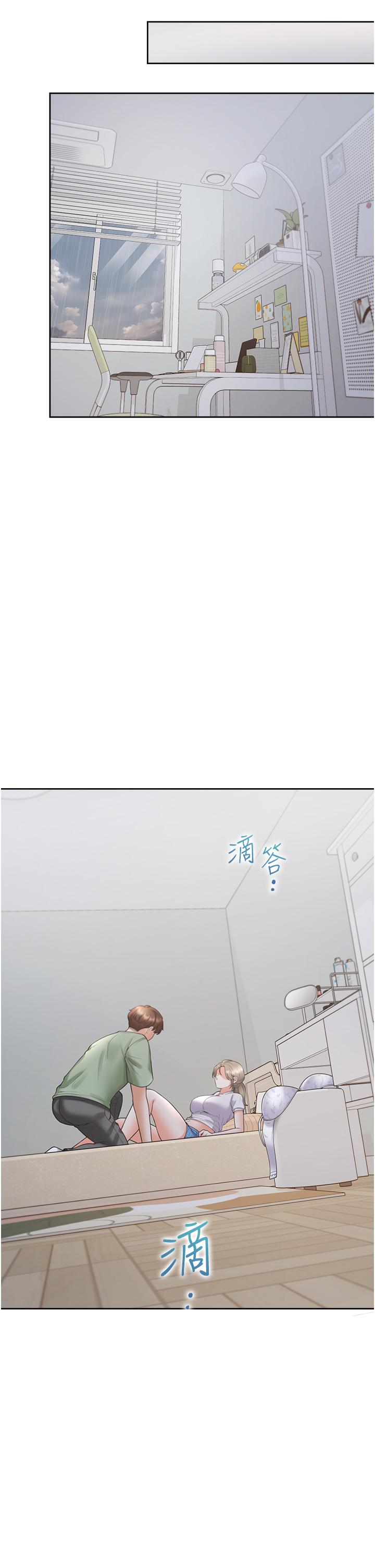[韩国漫画] 同居上下铺 剧情,巨乳大奶,OL#[44P]-31