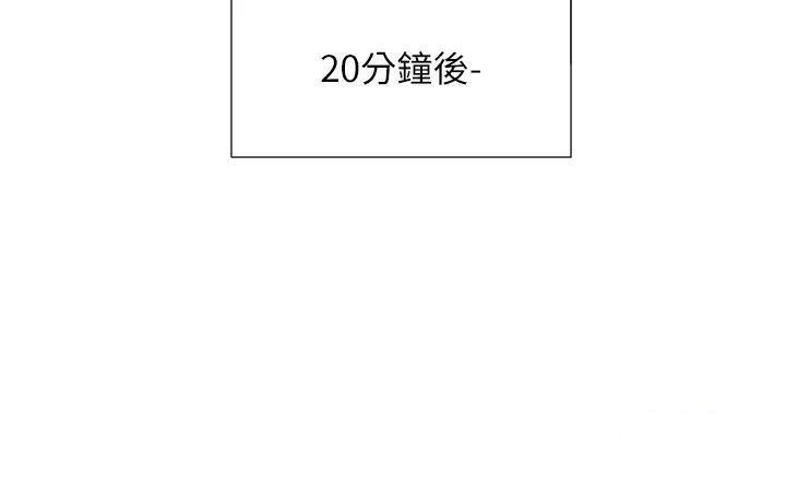 [韩国漫画] 同居上下铺 剧情,巨乳大奶,OL#[47P]-9