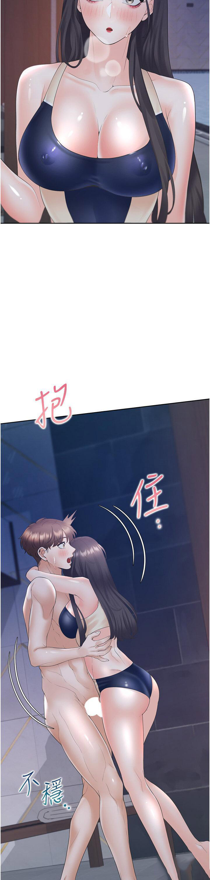 [韩国漫画] 同居上下铺 剧情,巨乳大奶,OL#[49P]-38