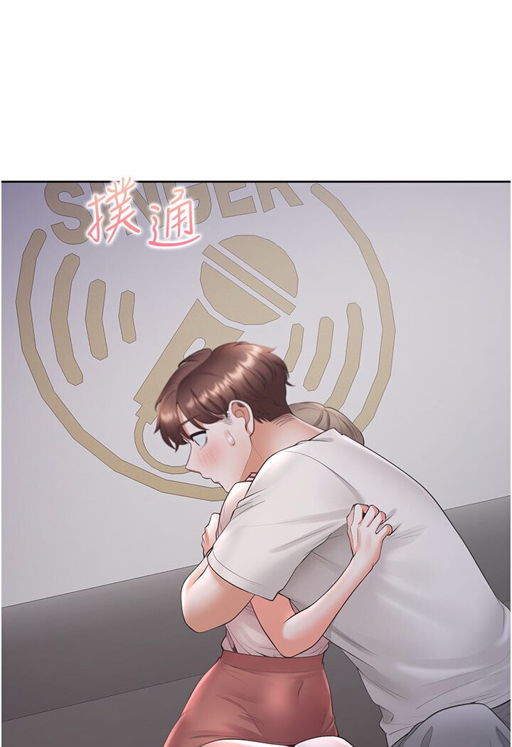 [韩国漫画] 同居上下铺 剧情,巨乳大奶,OL#[117P]-99
