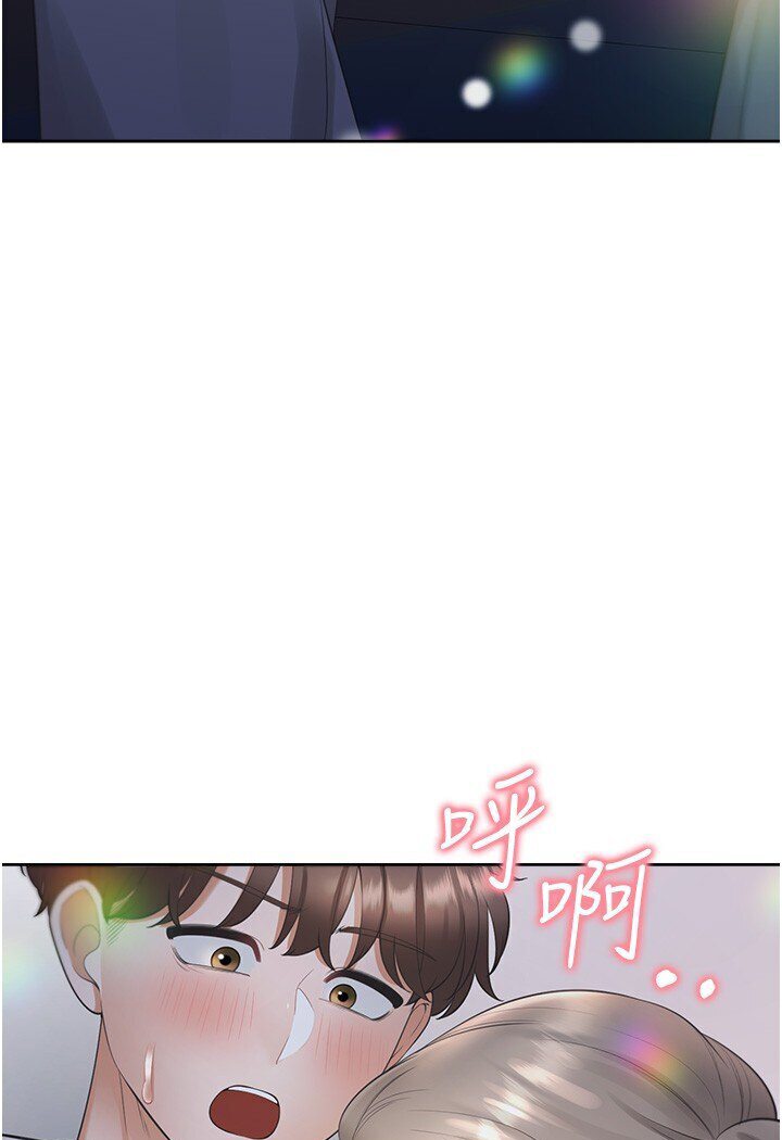 [韩国漫画] 同居上下铺 剧情,巨乳大奶,OL#[117P]-39