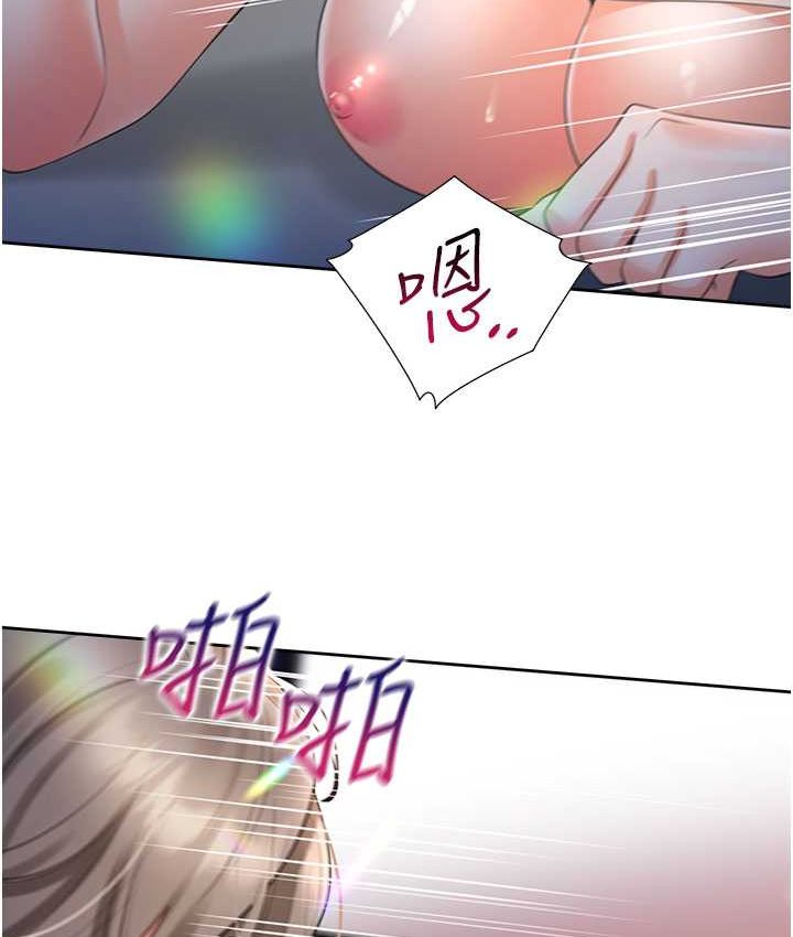 [韩国漫画] 同居上下铺 剧情,巨乳大奶,OL#[149P]-117