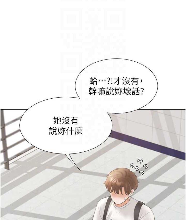 [韩国漫画] 同居上下铺 剧情,巨乳大奶,OL#[144P]-104