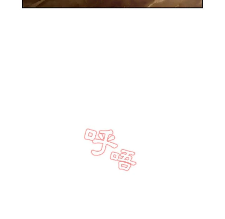 [韩国漫画] 疫情期间的家教生活 剧情,巨乳大奶,女学生#[401P]-127