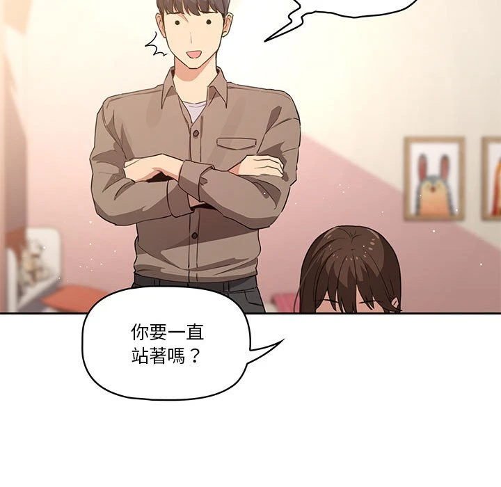 [韩国漫画] 疫情期间的家教生活 剧情,巨乳大奶,女学生#[401P]-210