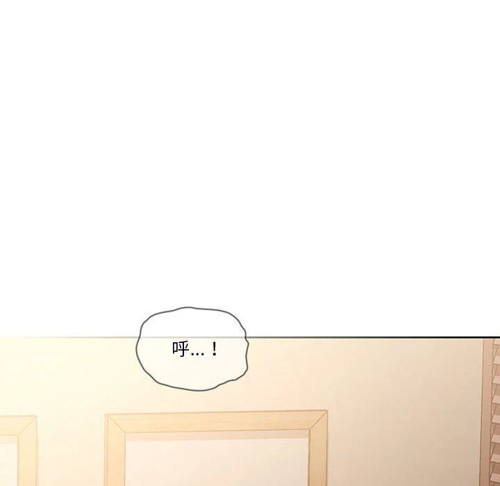 [韩国漫画] 疫情期间的家教生活 剧情,巨乳大奶,女学生#[132P]-20