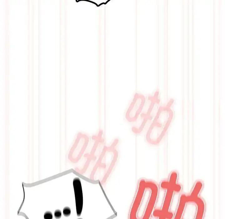 [韩国漫画] 疫情期间的家教生活 剧情,巨乳大奶,女学生#[134P]-115