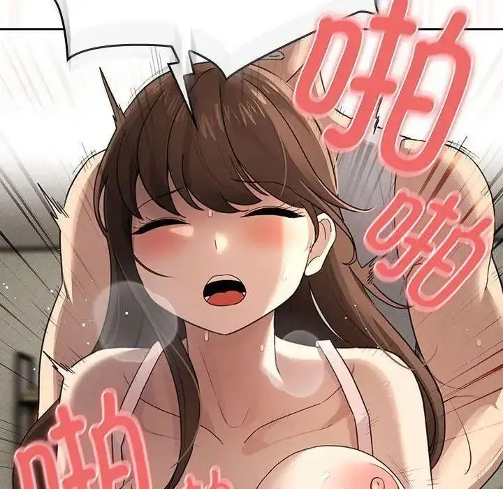 [韩国漫画] 疫情期间的家教生活 剧情,巨乳大奶,女学生#[134P]-122